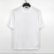 Regular мъжка бяла тениска от памук il200224-28 3