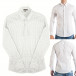 Мъжка бяла риза фин мотив il200224-40 2
