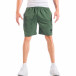 Зелени мъжки шорти с лого Marshal it050618-31 2
