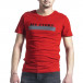 Мъжка червена тениска My Story tr270221-44 2