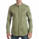 Мъжка военно зелена риза с джобове на гръдите it160817-90 2