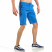 Мъжки сини къси панталони с италиански джобове it260318-133 4