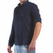 Мъжка синя риза с малки разноцветни детайли il210616-29 4