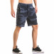 Мъжки къси панталони тип шорти син камуфлаж ca050416-45 4