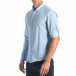 Мъжка светло синя риза на квадрати tsf270917-11 4