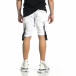 Мъжки бели къси панталони Cargo Hip Hop it150521-31 3