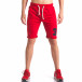 Мъжки червени шорти за спорт с номер it260416-22 2