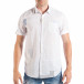 Бяла мъжка риза с къс ръкав и кръпки с различни десени it050618-3 2