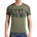 Мъжка зелена тениска Wxyea Thewh il120216-33 2
