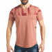 Мъжка розова тениска с щампован надпис tsf020218-9 2