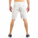 Мъжки бели къси панталони it260318-130 4