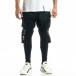 Трикотажен черен панталон Hip Hop Jogger tr020920-1 3