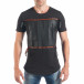 Мъжка черна тениска с ефектни ленти с надписи tsf250518-30 2