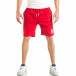 Мъжки червени шорти с бяло лого it040518-48 2