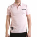 Мъжка розова тениска с яка с надпис Franklin NYC Athletic il170216-36 2