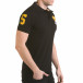 Мъжка черна тениска с яка с релефен надпис Super FRK il170216-25 4