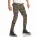 Мъжки спортен панталон зелено-кафяв камуфлаж it140317-21 4