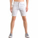 Бели мъжки къси панталони с италиански джобове ca050416-62 2