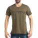 Мъжка зелена тениска с надпис и удължен гръб tsf020218-14 2