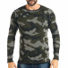 Мъжки камуфлажен пуловер с надпис на гърба it301017-47 2