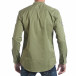 Мъжка военно зелена риза с джобове на гръдите it160817-90 3