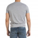 Мъжка сива тениска Superior it040621-12 3