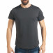 Мъжка тъмно сива тениска Slim fit с малки прокъсвания tsf020218-43 2