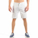Мъжки basic къси панталони в бяло it260318-124 2