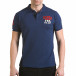 Мъжка тъмно синя тениска с яка с релефен надпис Super FRK il170216-28 2