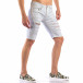 Мъжки бели къси дънки със скъсвания it160616-19 4