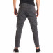 Мъжки спортен панталон тъмно сив камуфлаж it150816-15 3