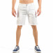 Мъжки бели къси панталони it260318-130 2