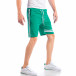 Зелени мъжки шорти с хоризонтални и вертикални ленти it050618-34 4