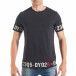 Мъжка черна Slim fit тениска с цифри tsf250518-65 2