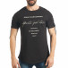 Мъжка черна тениска с връзки и надписи tsf020218-50 2