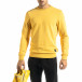 Basic мъжка памучна блуза в жълто tr020920-42 2