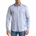 Ленена мъжка риза в светло синьо tr110320-92 3