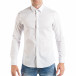 Фина мъжка риза тип Oxford в бяло с Y мотив it050618-19 2