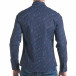 Мъжка синя риза с вертикален принт tsf070217-9 3