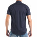 Синя мъжка риза с къс ръкав и кръпки с различни десени it050618-2 3