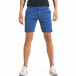 Мъжки сини къси панталони с навиване на крачолите it140317-137 2