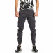 Мъжки сив карго панталон Jogger & Big Size tr270421-10 2