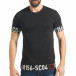Мъжка черна Slim fit тениска с щамповани цифри tsf020218-16 2