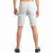 Мъжки бели къси панталони с италиански джобове it140317-147 3