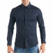 Фина мъжка риза тип Oxford в синьо с Y мотив it050618-20 2
