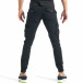 Мъжки черен карго панталон с ципове на крачолите it290118-34 4