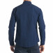 Мъжка синя риза изчистен модел с монограм tsf270917-2 3