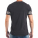 Мъжка черна Slim fit тениска с цифри tsf250518-65 3