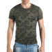 Мъжка тениска със звезди леко прозрачна tsf060416-3 2