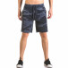 Мъжки къси панталони тип шорти син камуфлаж ca050416-45 2